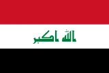 Drapeau Irak