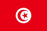 Drapeau Tunisie